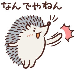 おっちゃん話、聴くで！待ってます 関西のイケオジかも　好みの声かもしれへんで イメージ4