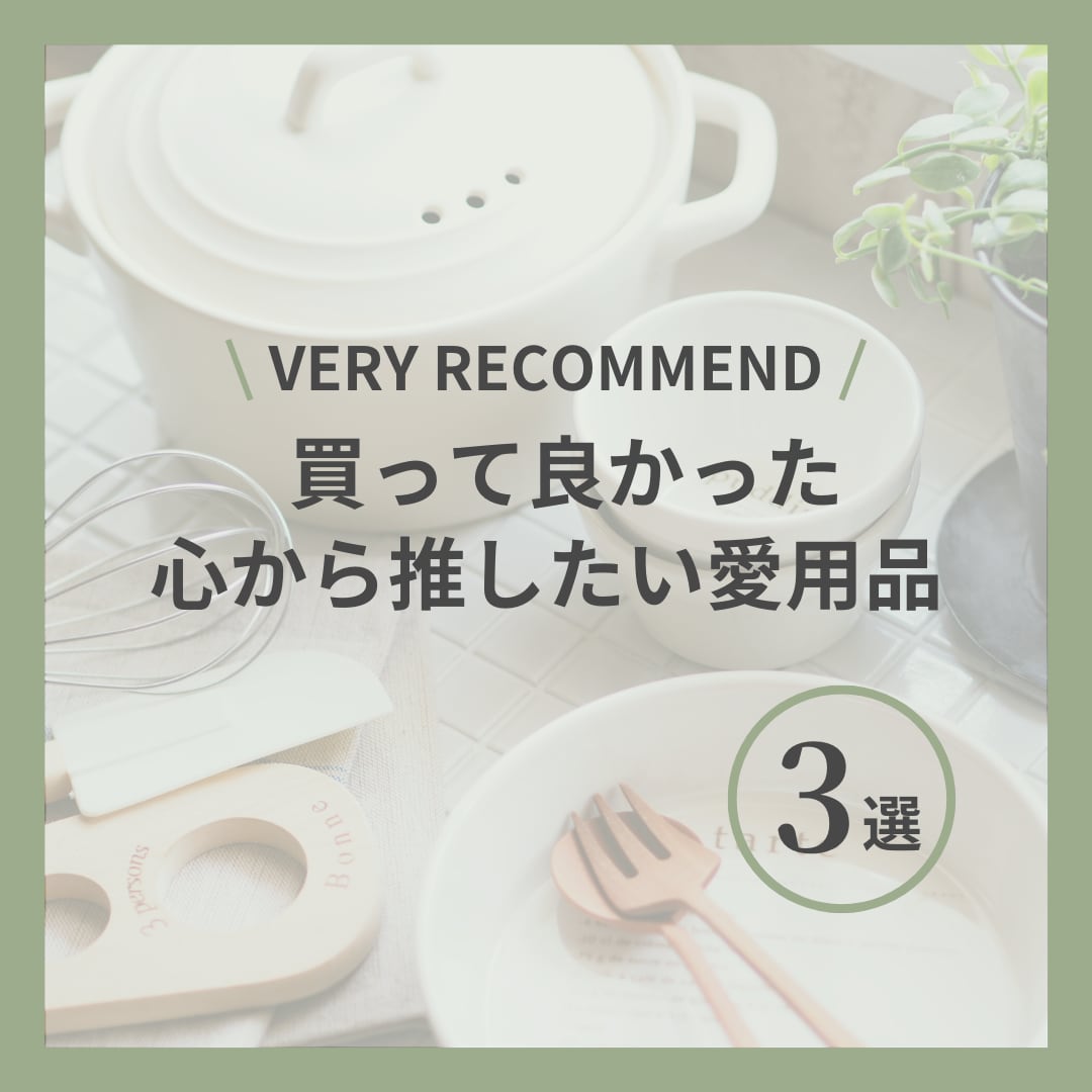 思わずクリックしたくなるバナー･ヘッダー制作します リーチ率を上げるシンプルでわかりやすいバナーを制作 イメージ6