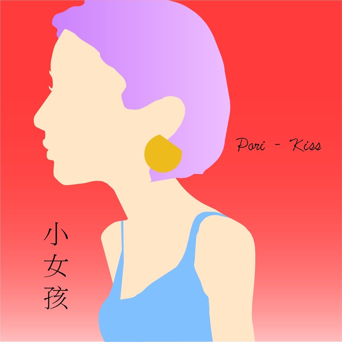 写真からマットなイラスト描き起こします スニーカーのイラストなど壁画に使えるイラスト描きます。 イメージ5