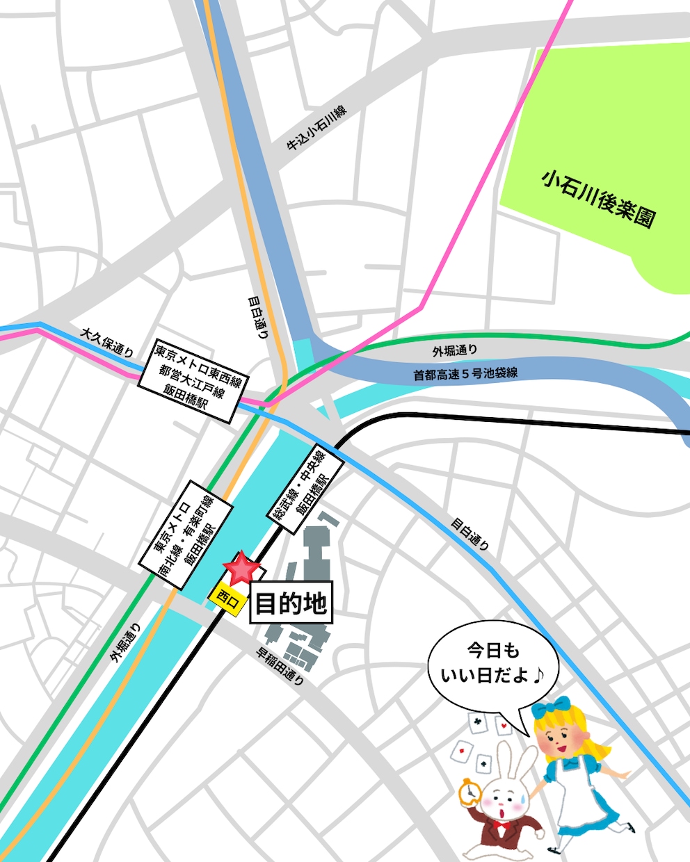 簡易的な地図を作成致します 簡易的なオシャレ地図を作成致します。 イメージ2