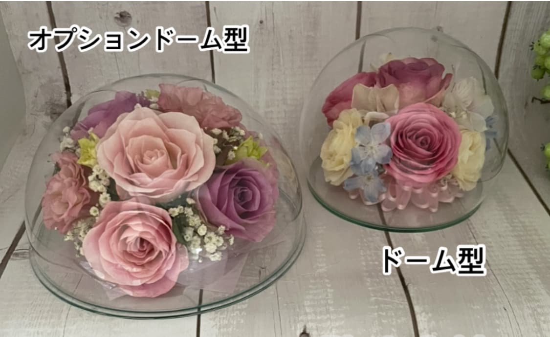 ブーケや記念のお花をドライフラワーに加工します 【！要事前連絡】ドーム型orボールL型 イメージ9