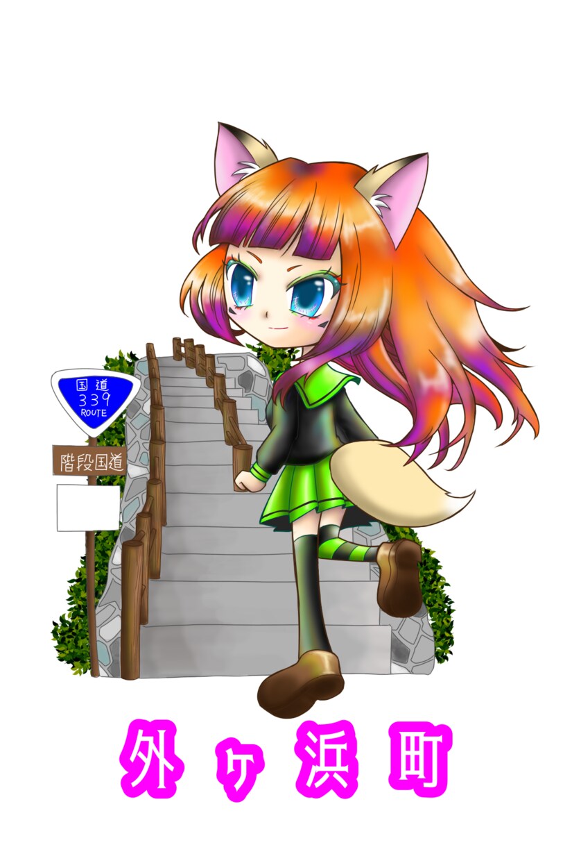 あなたのご希望に添った1枚絵を描きます 鑑賞用、SNS、PCの壁紙など　イラストが欲しい方どうぞ イメージ1