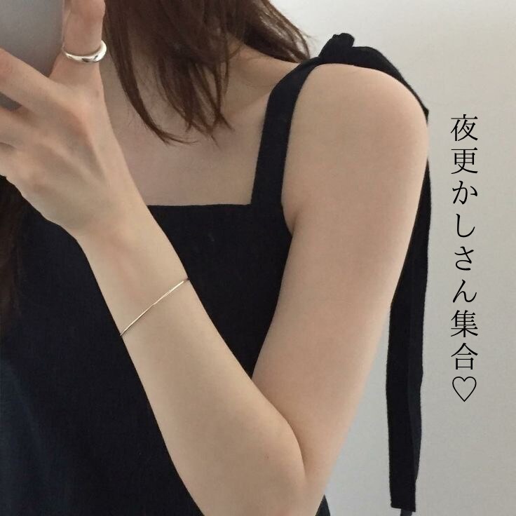 夜ふかしさん専用❤️深夜トークします 眠れないあなたに寄り添います♡ 夜更かし仲間が待ってます♡ イメージ1