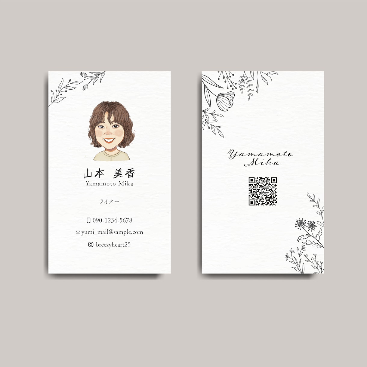 やさしく誠実な印象が伝わる！似顔絵名刺を制作します 似顔絵作家とデザイナーが共同で名刺をお作りします！ イメージ3