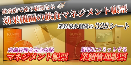 各種ヘッダー　縦横合計1000px以内　作ります 3日以内納品！プロがデザイン！高クオリティーバナー イメージ6