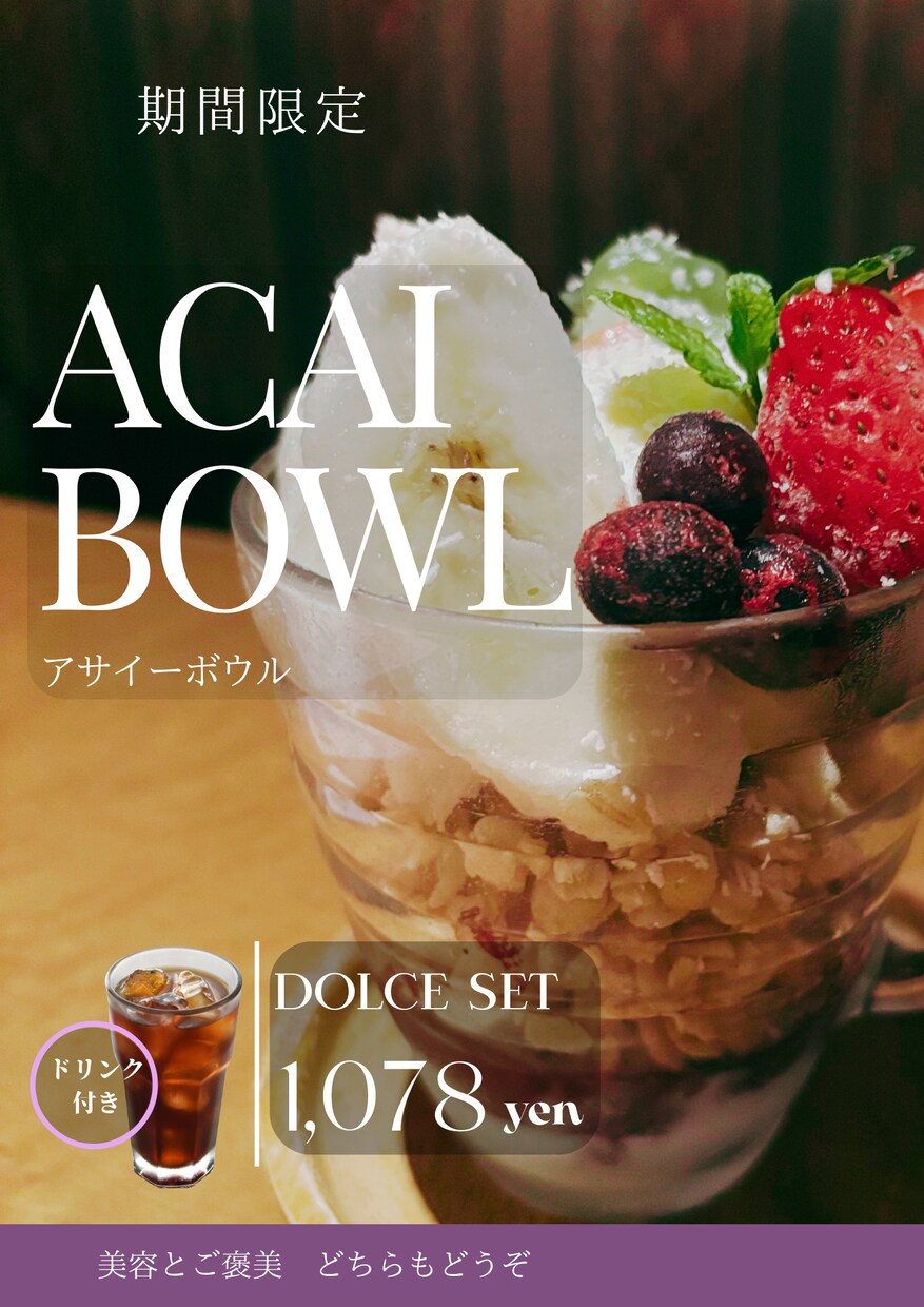 飲食店向けSNS投稿・販促POPを制作します 飲食業界17年の経験をデザインに！ イメージ8