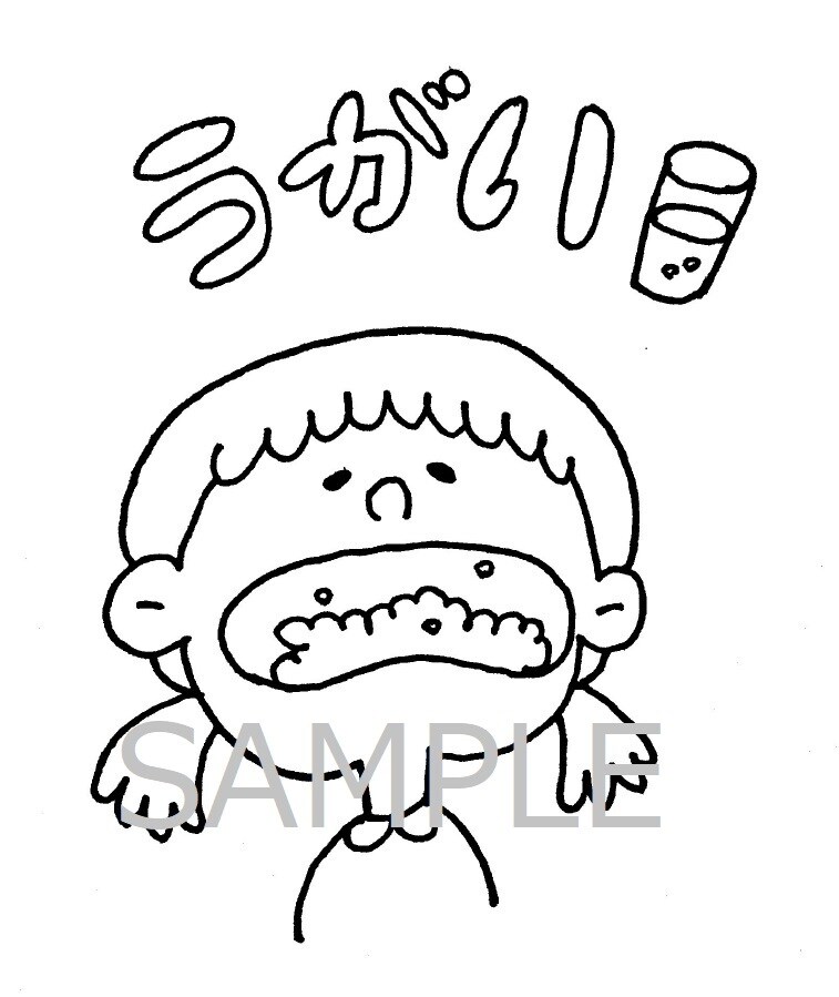 イラスト受注します 1000円より受注販売・即日対応可能 イメージ1