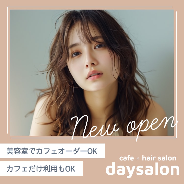 目をひくWEB画像、つくります バナー・ヘッダー・サムネイル等、お任せください！ イメージ3