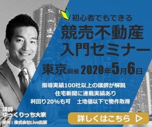 ジャンルを問わないバナー作成します 【期間限定価格　1000円！】 イメージ4