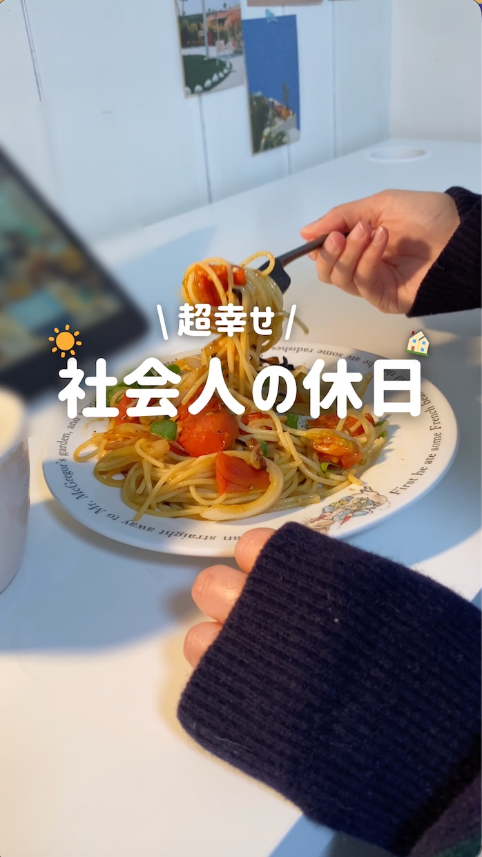 vlog、料理、旅行などのショート動画編集します TikTok・YouTube縦動画！初心者さんも大歓迎 イメージ2
