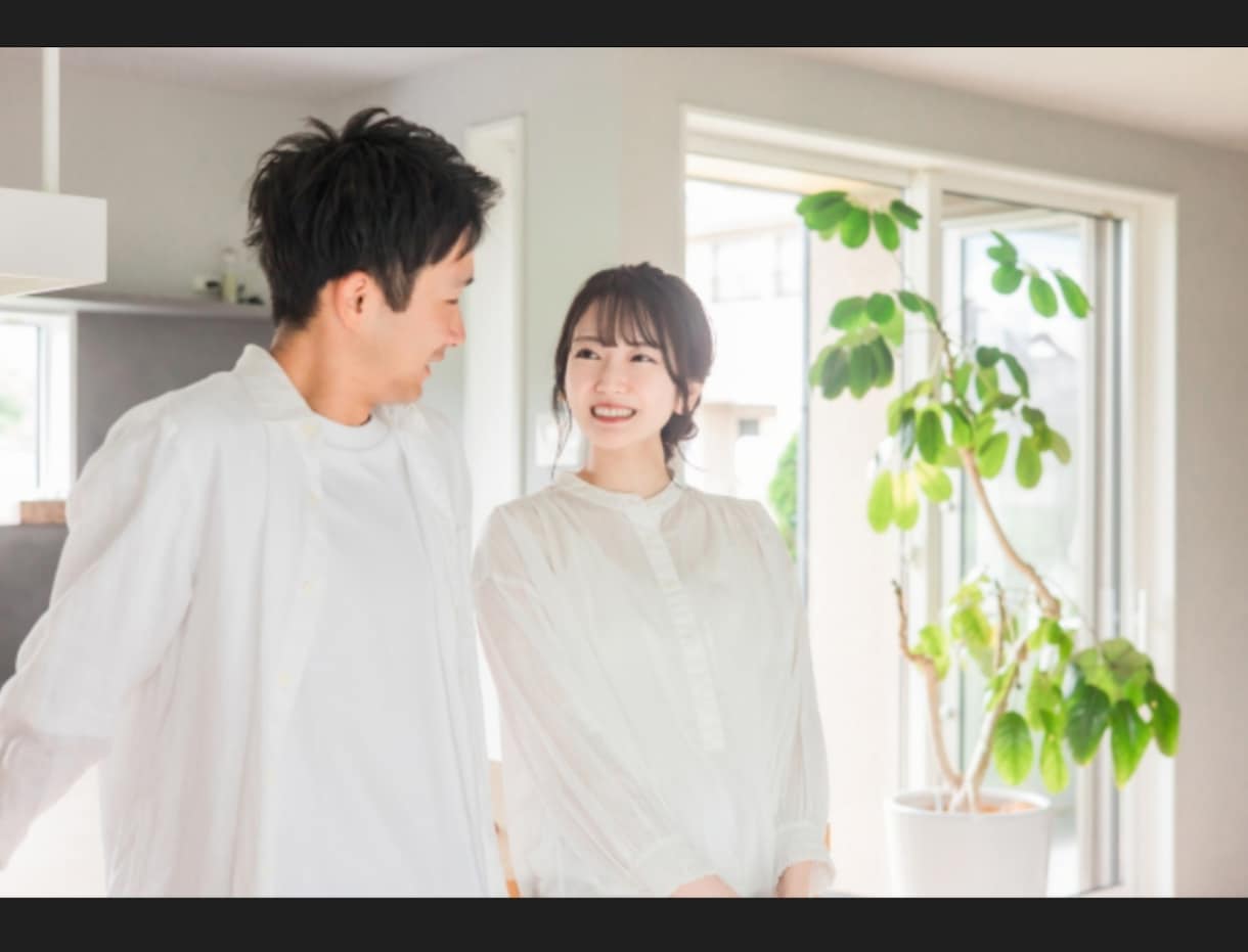 自然な会話♥コミュニケーションUPのサポートします 恋活✿婚活✿初デート✿夫婦関係に役立つコツを伝授！練習相手に イメージ4
