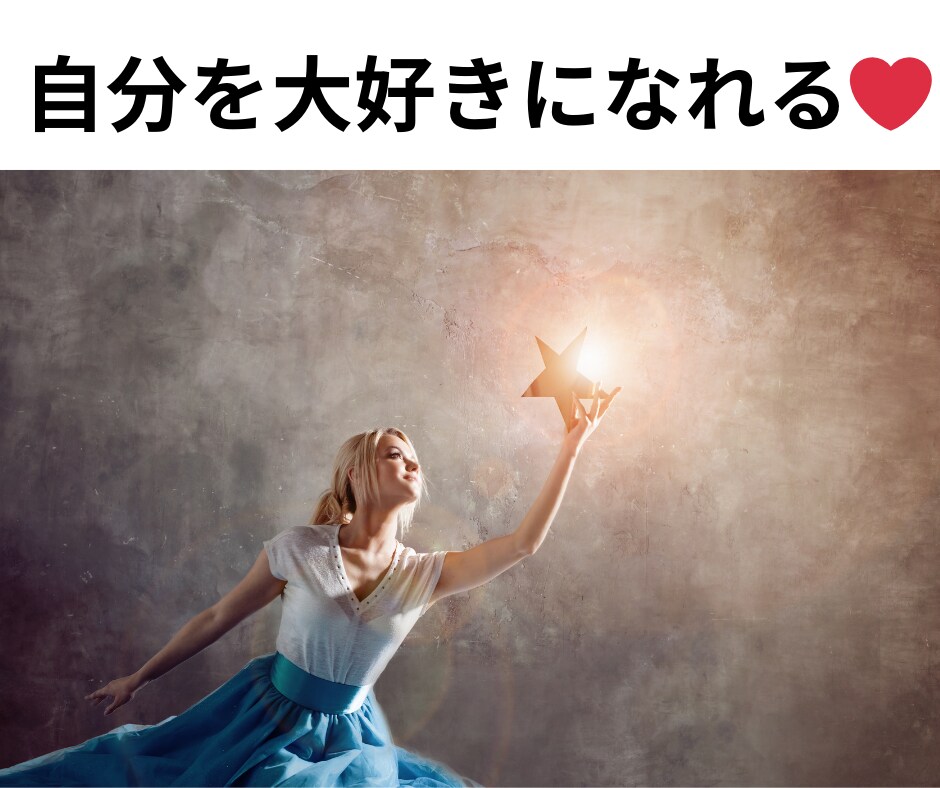 人生の分岐点は？金運は？運命の転機を鑑定いたします 仕事は？結婚はいつできる？金運は？金運の上げ⤴️方付き⤴ イメージ8