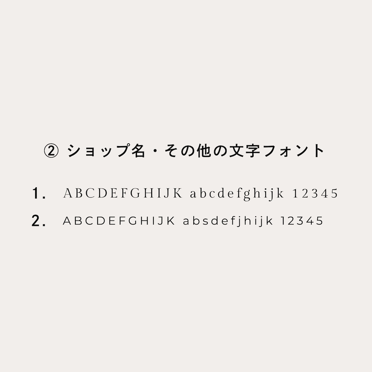 選ぶだけ＊正方形のデザインカード作成します 1/印刷込｜質感までこだわるプロ仕上がりのショップカード制作 イメージ9