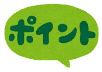 私も英語を学びたい思いを一緒に勉強していきます カタカナイングリッシュから始めてみませんか？ イメージ5