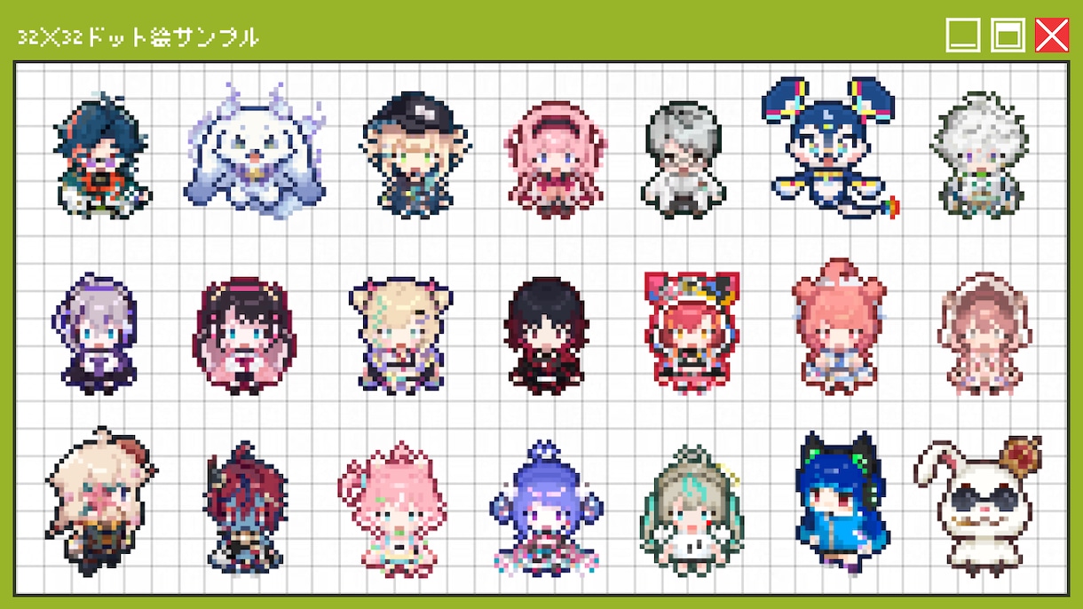 ドット絵作成します GIF画像もOK!! お気軽にご相談ください!! イメージ3