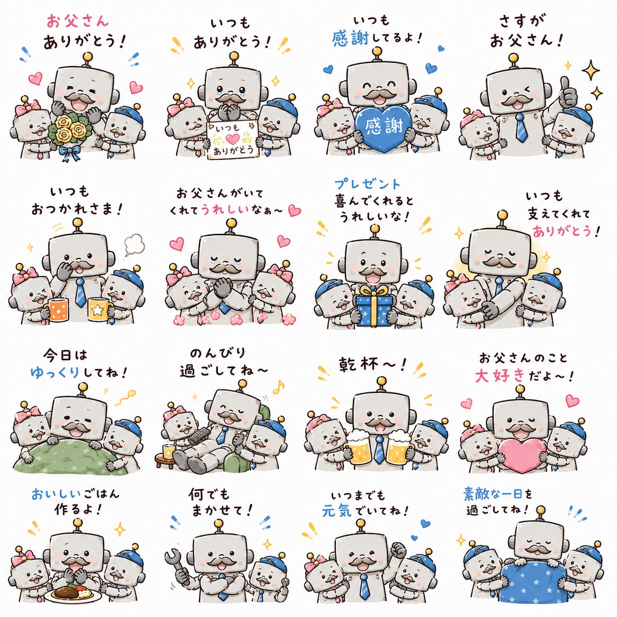 ユルかわLINEスタンプ作成します オリジナルLINEスタンプお作りします！ イメージ2
