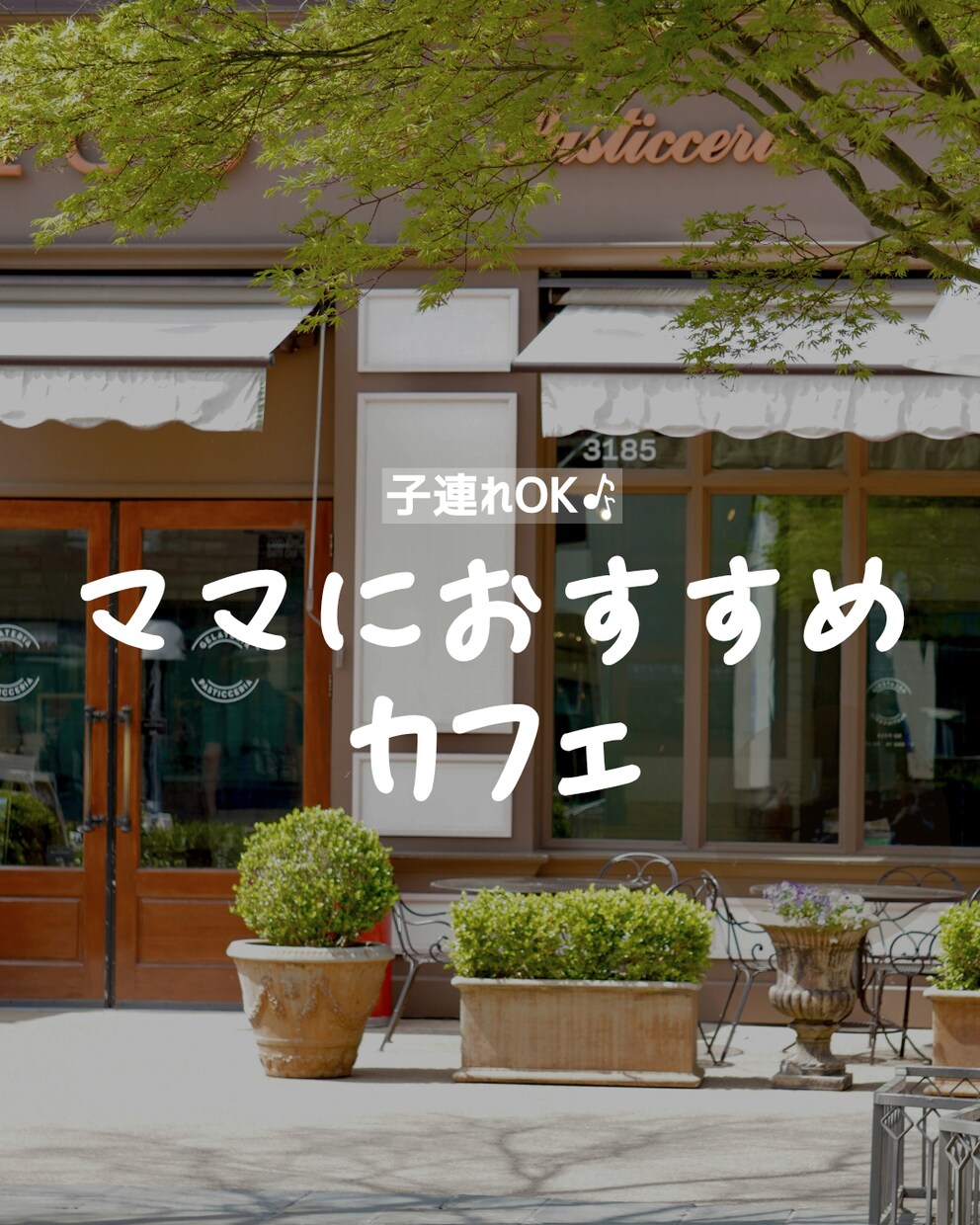 申し込みを意識した告知画像を制作します 教室・講座・イベント告知が得意です イメージ6