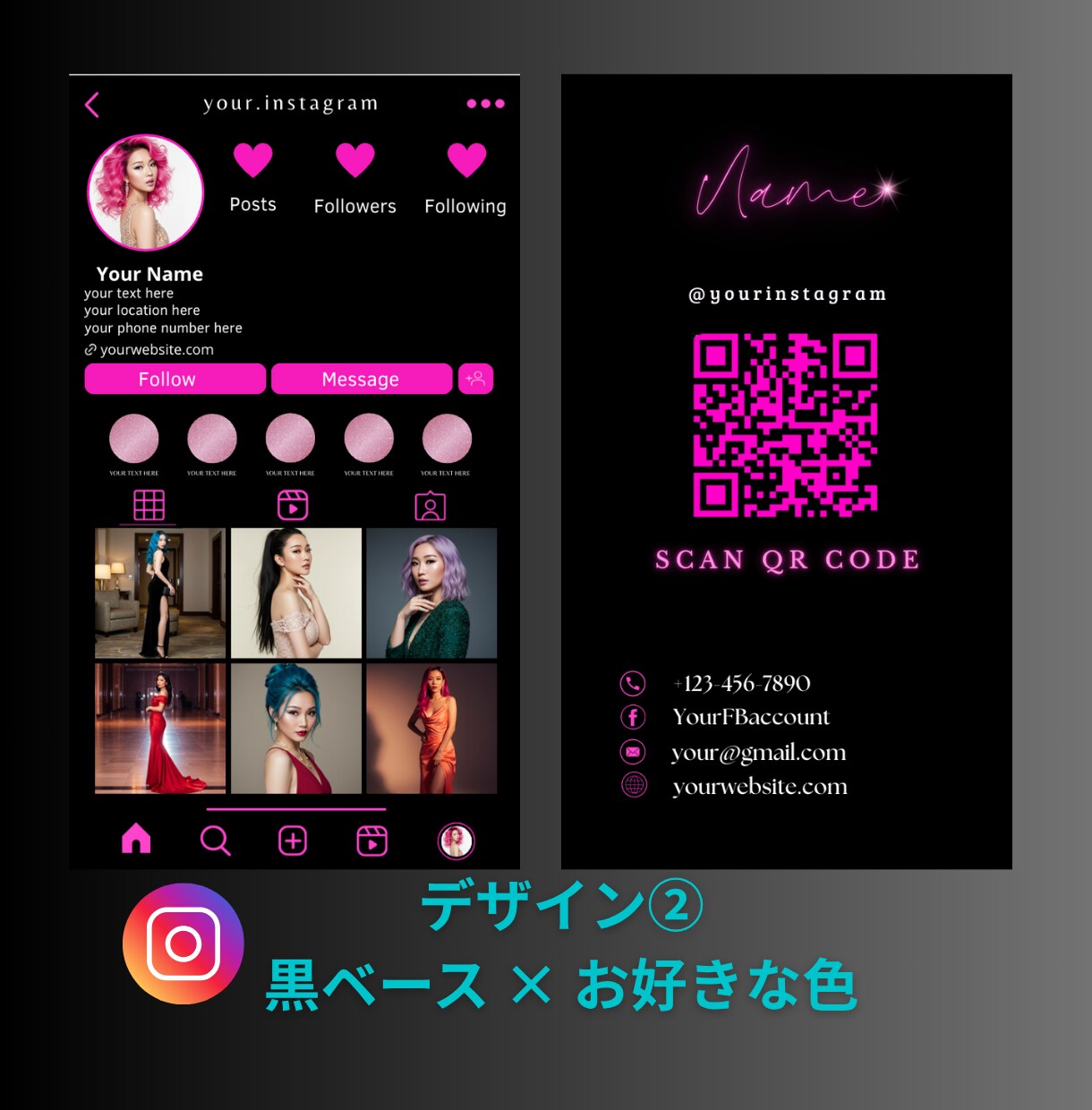 インスタ風 名刺・ショップカードデザイン制作します インパクト大！Instagramテイストのデザイン！ イメージ3