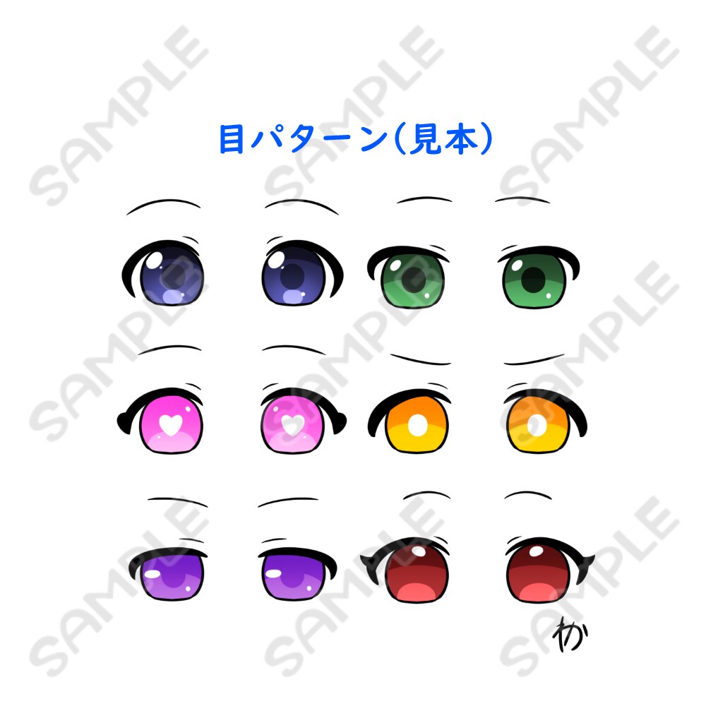 オリジナルキャラクター作成します SNSで活躍！初めてでも安心！徹底したヒアリング！ イメージ6