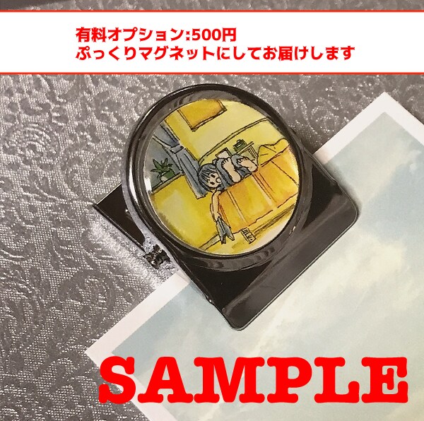 ノスタルジックなマーカー水彩イラスト描きます 一発描きの線の味わいがあります イメージ5