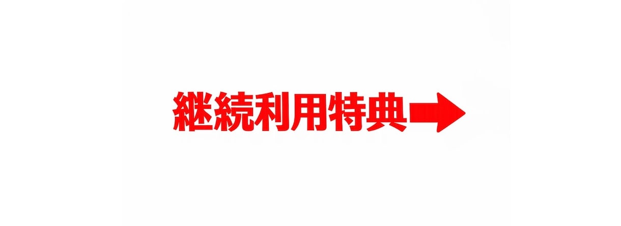 残り1名—今なら翌日までに添削します 京都大学本試験英語8割越え達成(121/150) イメージ4