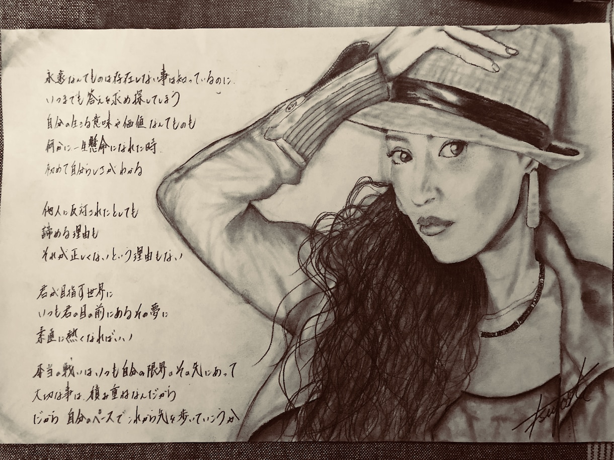 似顔絵➕詞を描きます 好きな人、芸能人、動物、ツーショットで描きませんか？ イメージ2