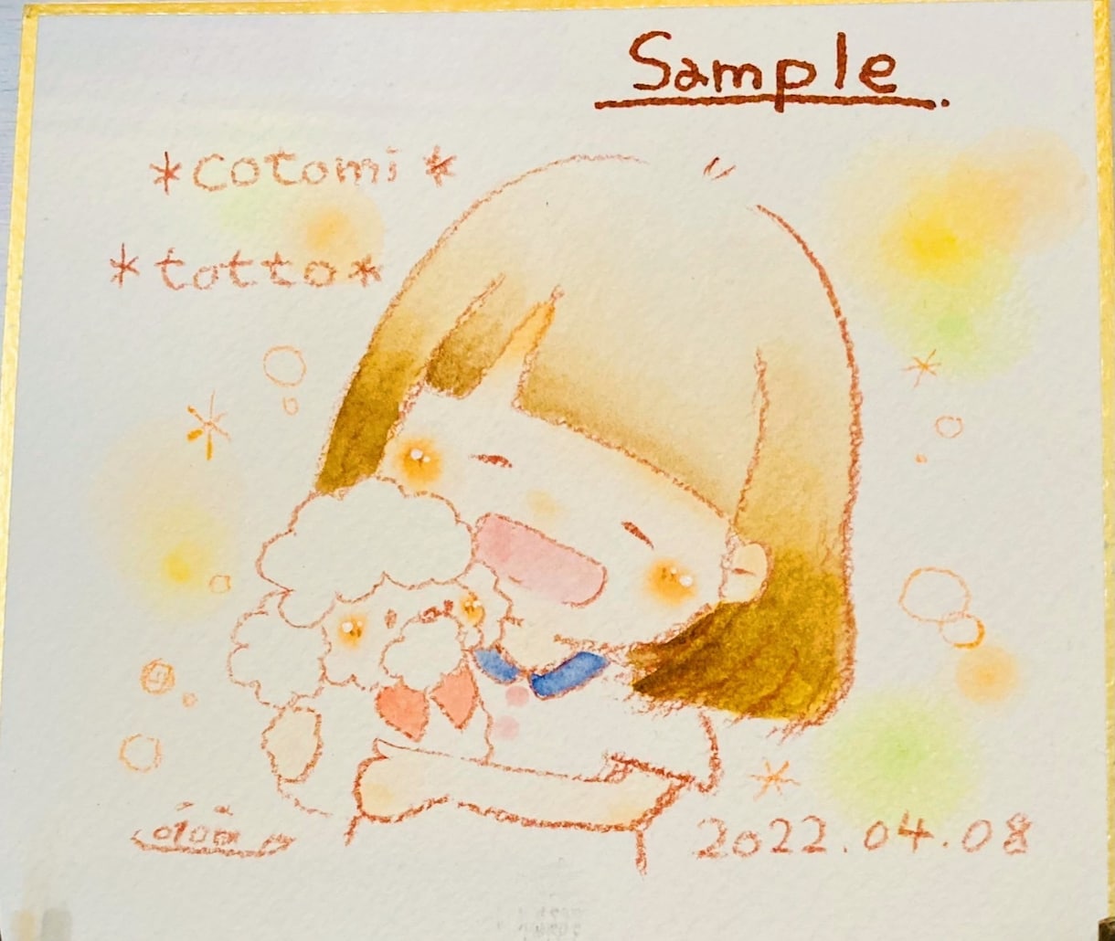 プレゼントにも♡かわいい似顔絵 お描きします 名入れ・文字入れ無料！ほんわかタッチのやさしい似顔絵 イメージ1