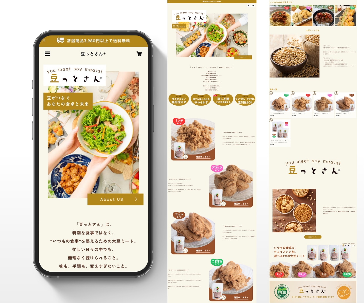 BASEのネットショップをマーケ視点で制作します 新規はパートナー特典付き｜商品登録・デザイン・購入導線まで イメージ6