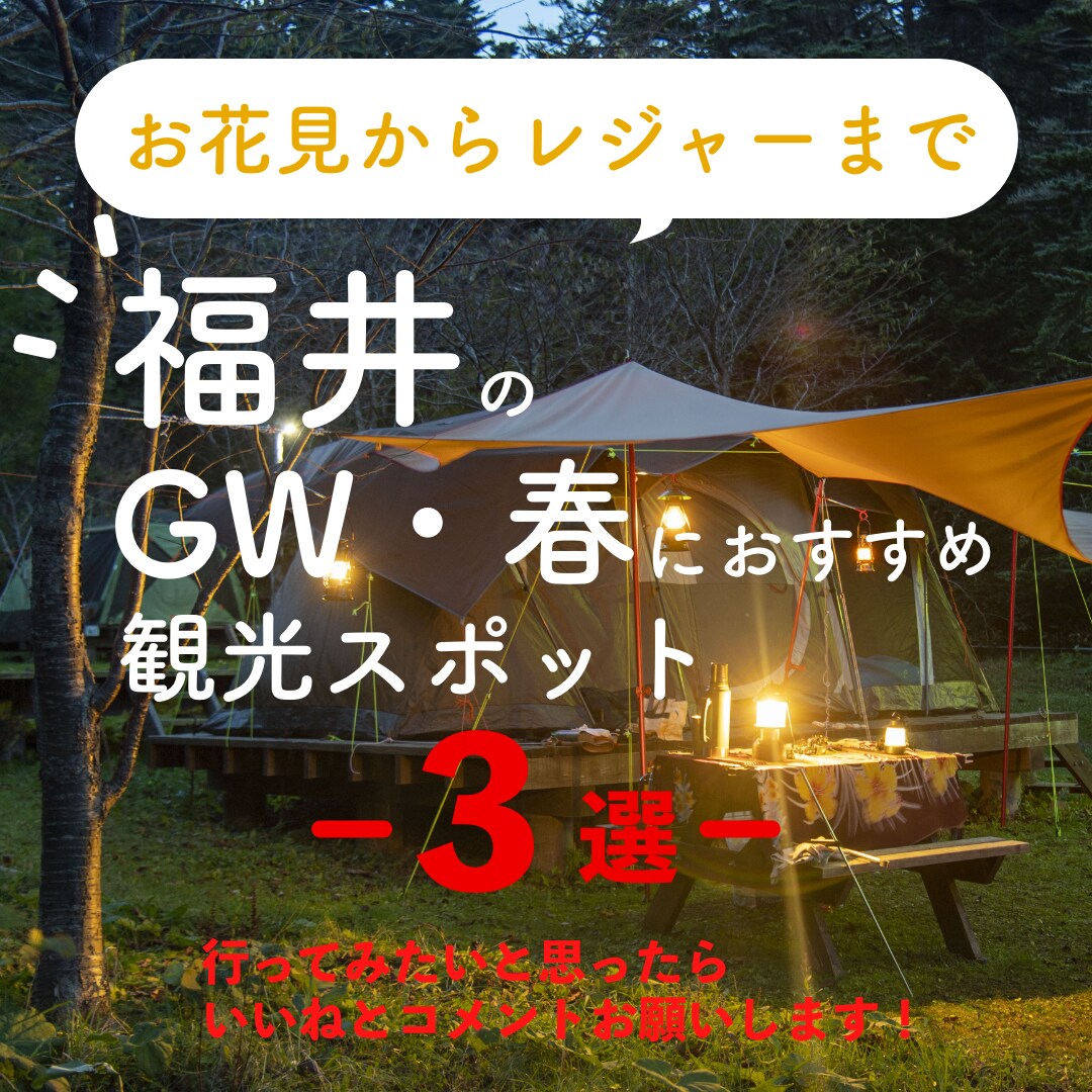 Instagramバナー作成します エンゲージメント率悩んでいませんか？ イメージ4