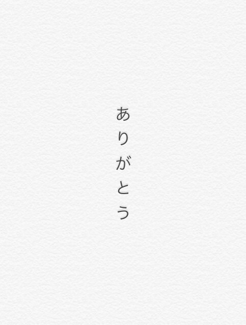 あなたのネガテイブをポジティブにして褒めます 褒めて欲しい世の中なので、一切否定しません。 イメージ1