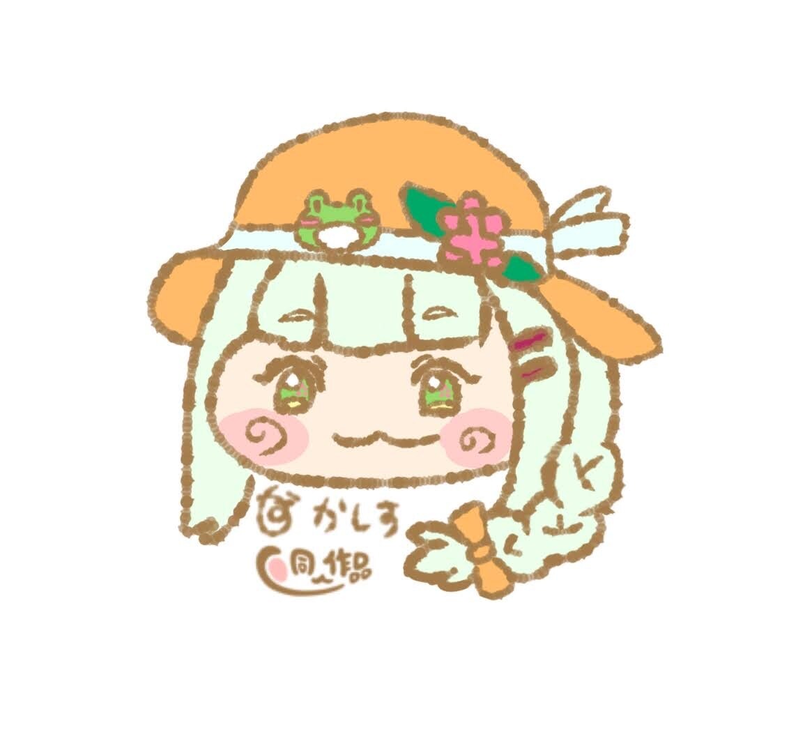 もちほっぺのお顔を描きます もちもち可愛いミニキャラをあなたのアイコンにしませんか？ イメージ3