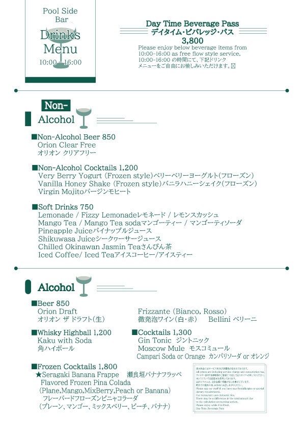 デザインの事相談受付けます デザインでお困りの事ありませんか？微力ですが、力になります！ イメージ6