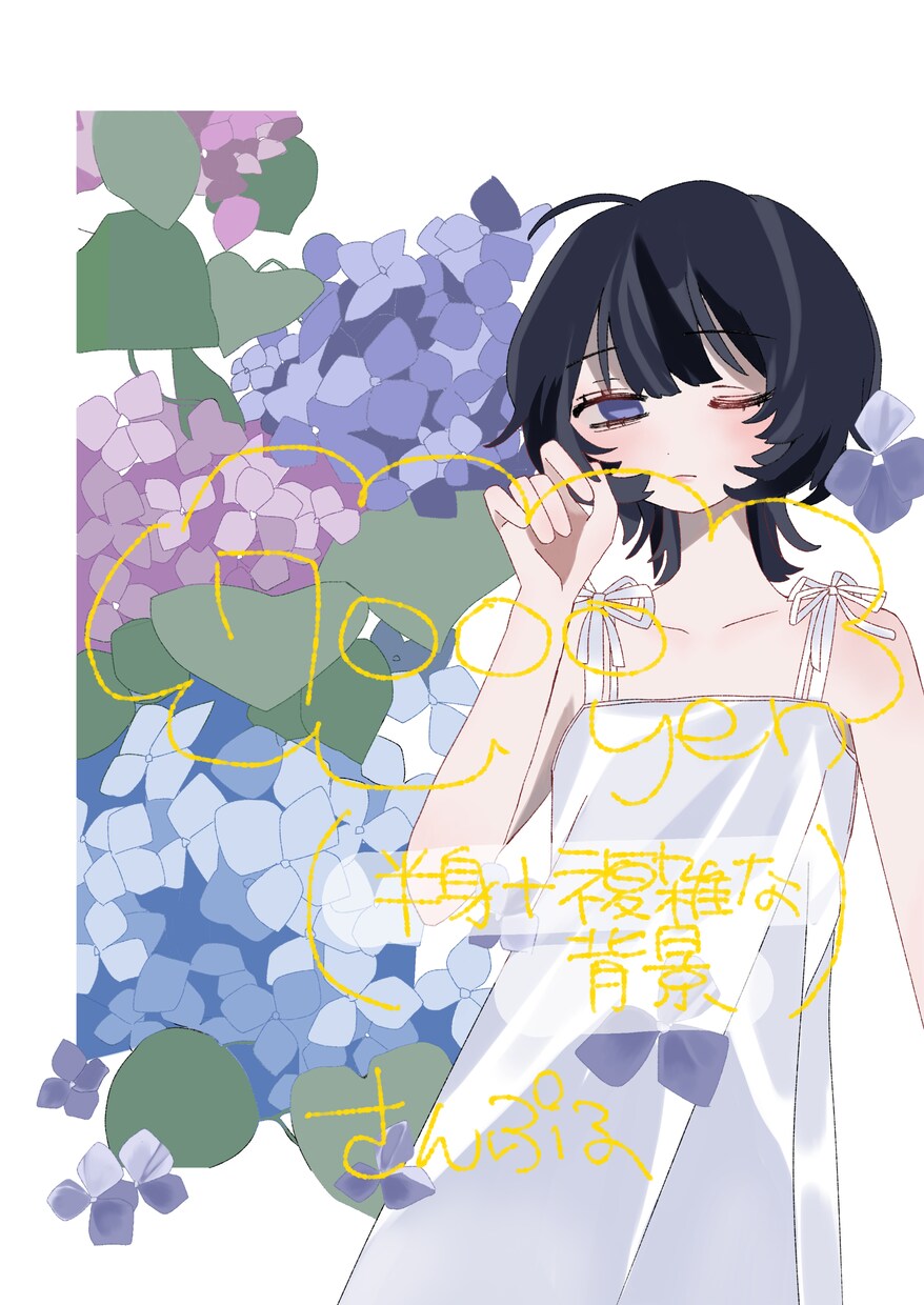 かわいい系イラストを描きます あなたのオリジナルキャラ、描かせてください♡ イメージ7