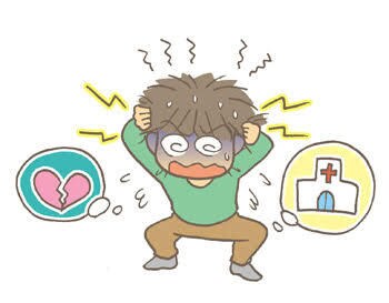 精神科看護師が精神科についての相談にのります ⭐️精神看護師8年目！否定せずいつでもあたなの味方です！✨ イメージ2