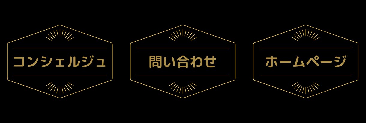 ライン公式アカウント設定構築代行デザイン制作します 公式アカウント作ったのに活用できてないあなたへ・・・良心対応 イメージ3