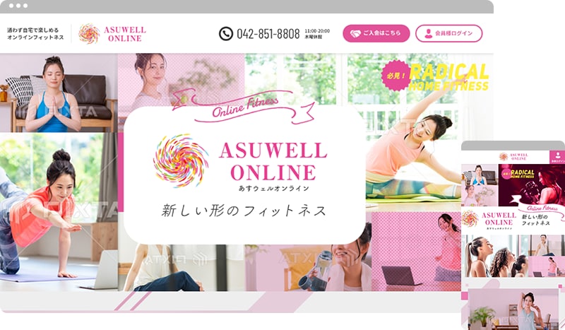 HTML/CSSでオリジナルホームページ制作します web制作歴16年のプロが作ります イメージ4
