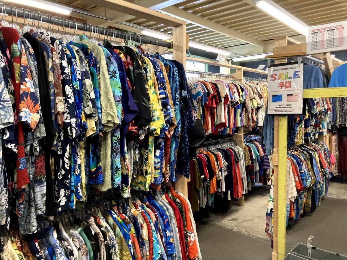 メルカリ古着転売、家庭不用品販売ノウハウを教えます まずは自分の古着や家庭不用品販売から始めましょう！ イメージ3