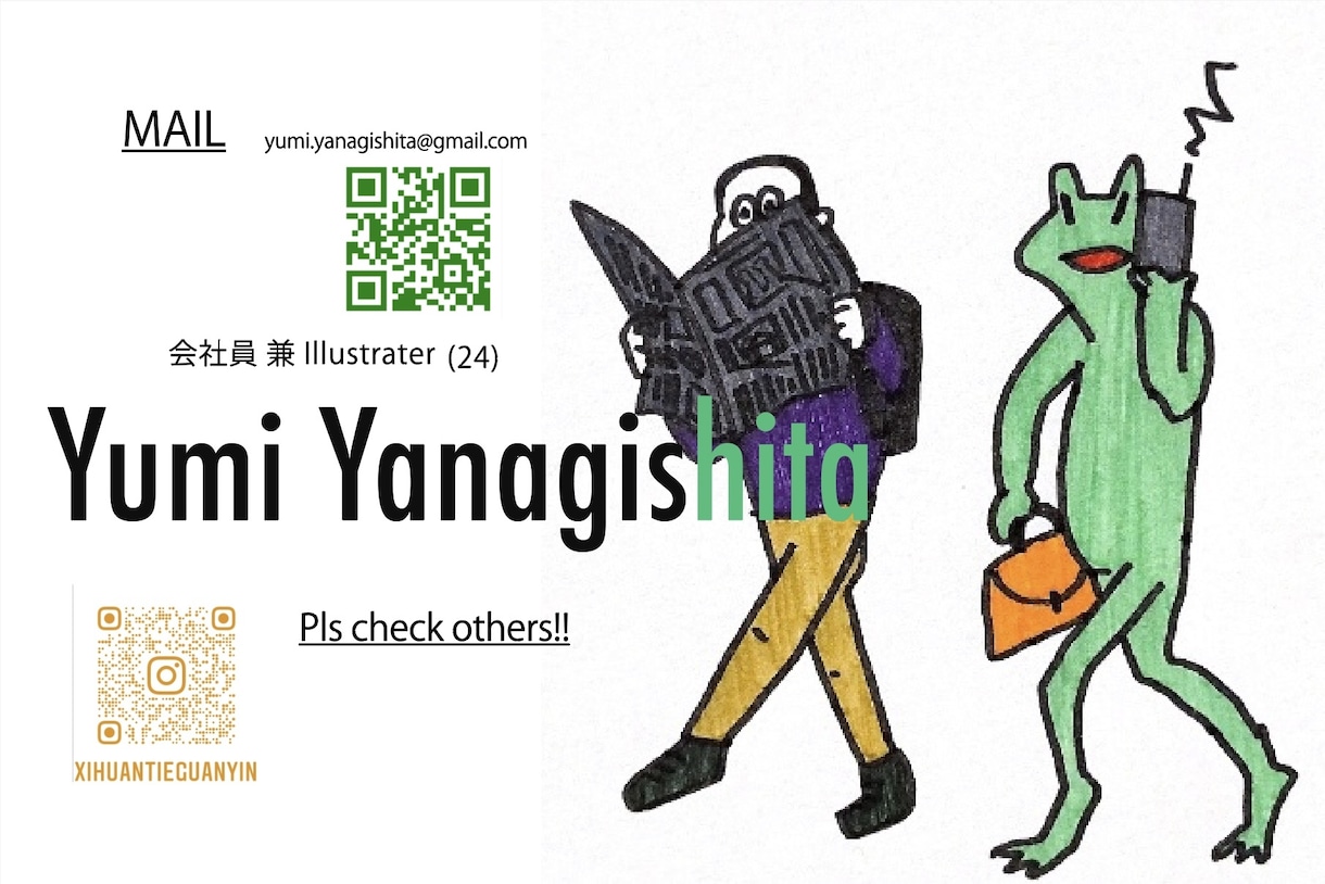 思わず保管したくなる他には無い名刺をデザインします 制作したイラストと組み合わせ一点モノの名刺を制作いたします！ イメージ2