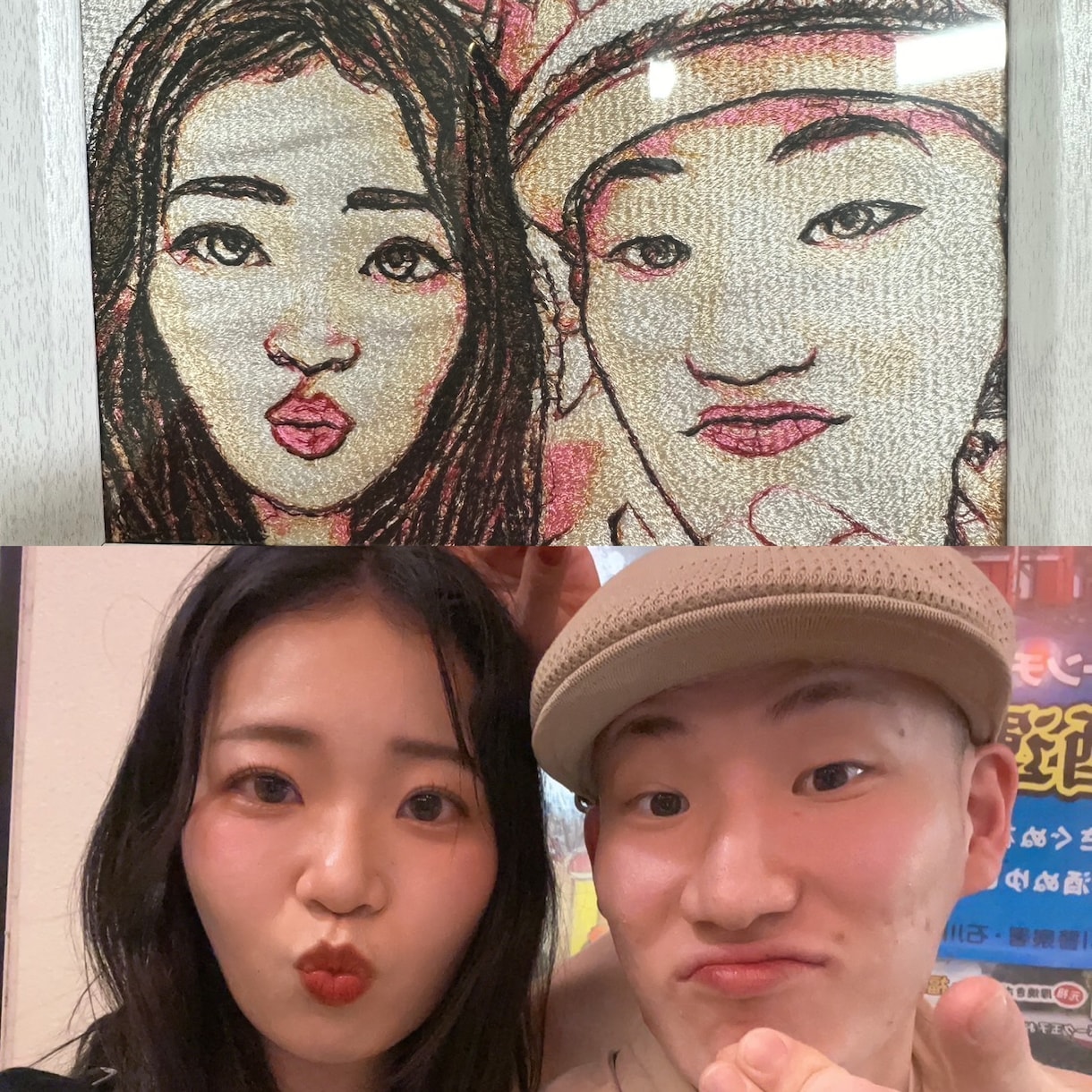 特別価格！あなたの思い出の写真を刺繍にします 写真を刺繍に！新しいインテリア イメージ4