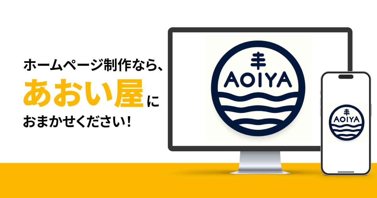 集客◎オリジナルデザインのホームページ作ります わかりやすい！動画マニュアル付きで納品します イメージ2