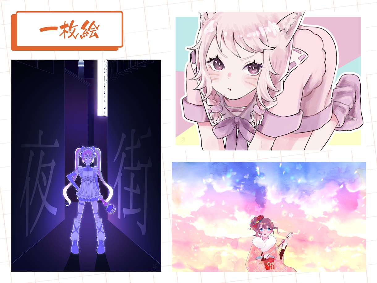 商用可◎ 柔らかい雰囲気の可愛いイラスト承ります 立ち絵、キャラデザ、デフォルメ、歌ってみた、一枚絵、SNS等 イメージ2