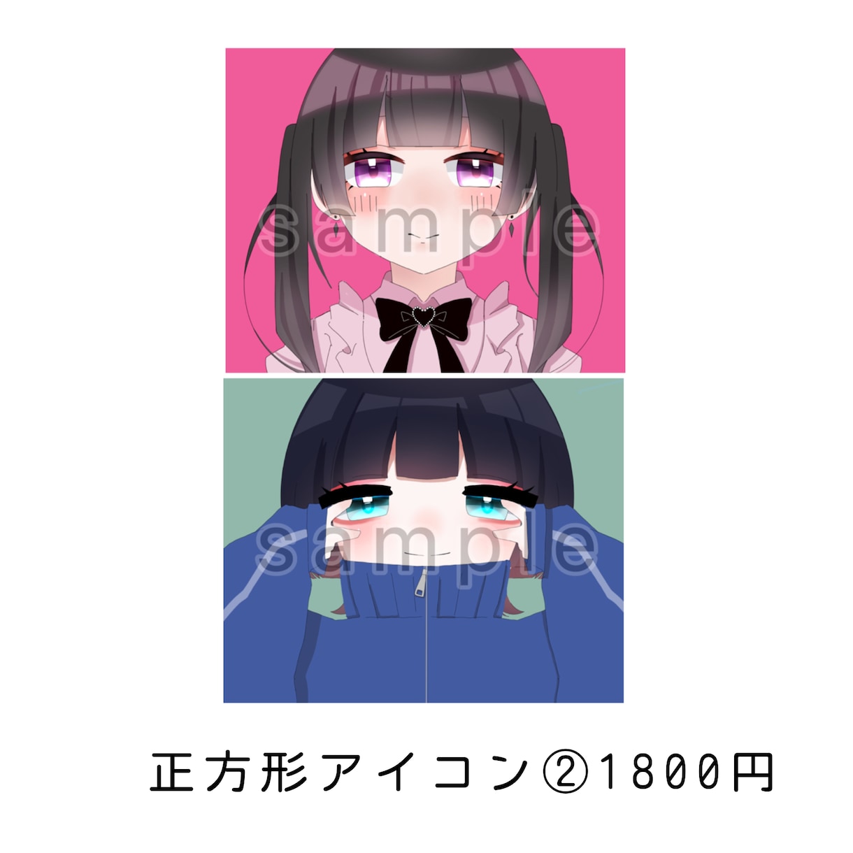 SNSで使えるようなアイコンを描きます 自分だけのかわいいイラストを描きます。 イメージ3