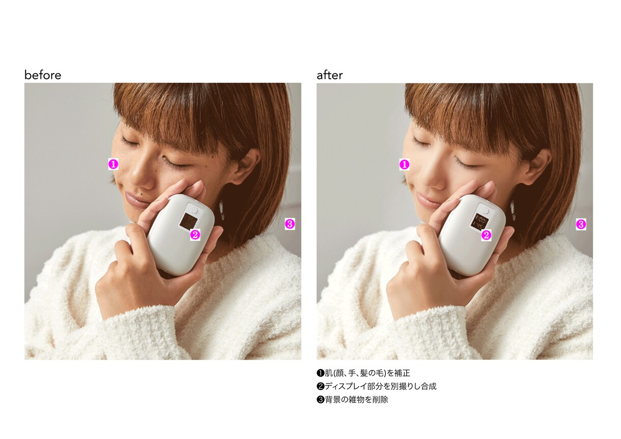 プロ品質の写真レタッチを承ります 色補正から高度な合成まで幅広く対応します イメージ1