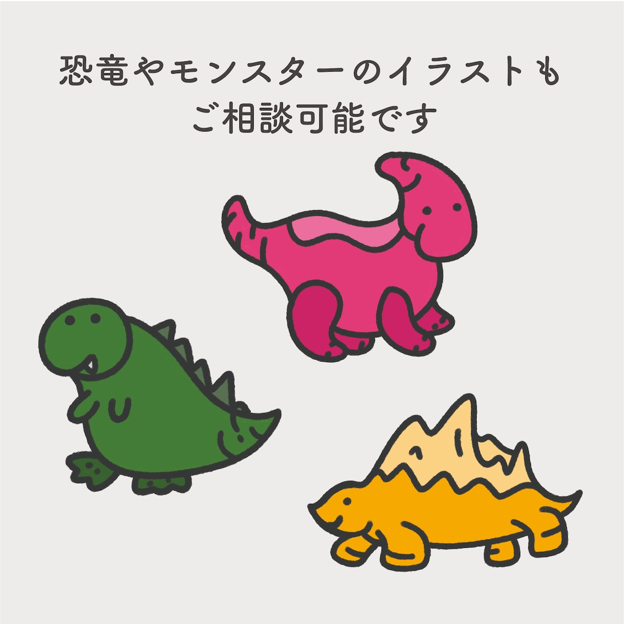 SNSアイコンやブログ挿絵を描きます のんびりした表情の動物を SNSアイコンやブログに！ イメージ7