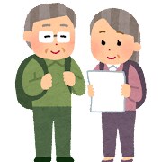 困った事や悩み事などおっちゃんが対応します 30年以上大企業に勤めて従業員の相談員をしていました。 イメージ1