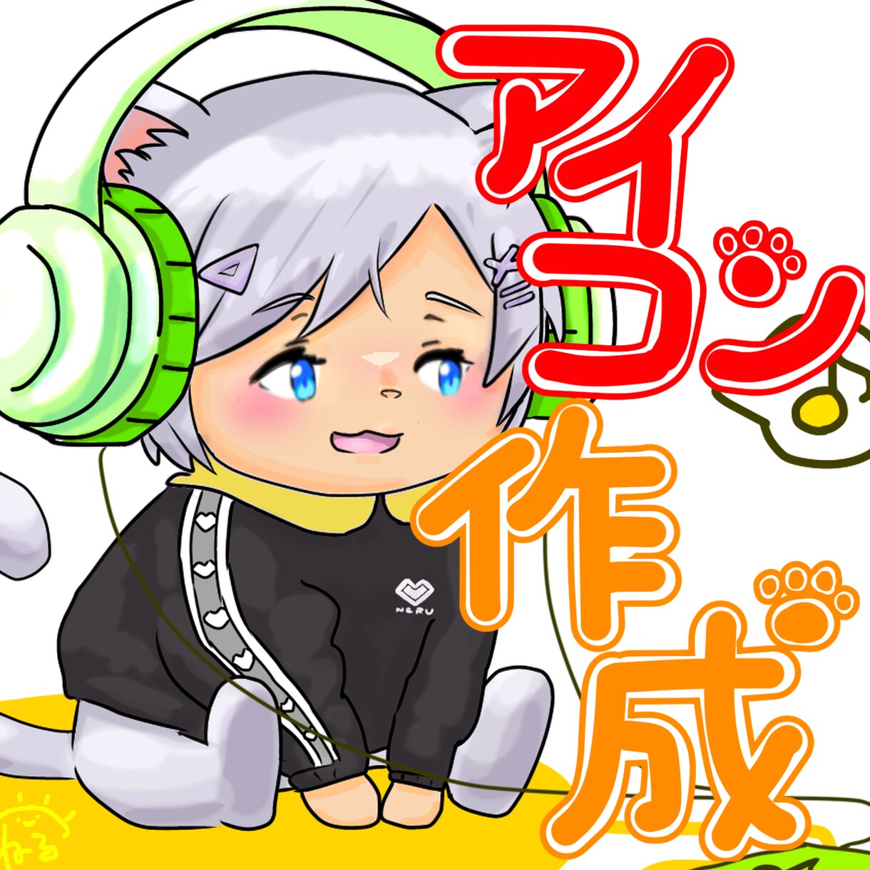 アナタのアイコン描かせて頂きます 絵柄の指定があれば寄せてお描きします！ イメージ5