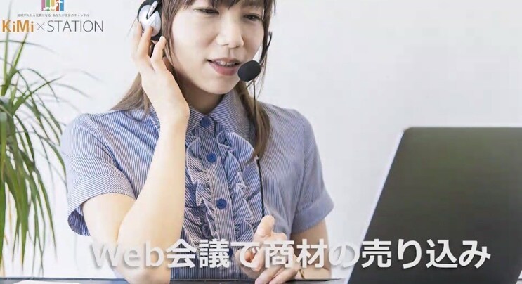 セルフプロフィール動画製作致します オンラインて活用出来る動画名刺 イメージ2