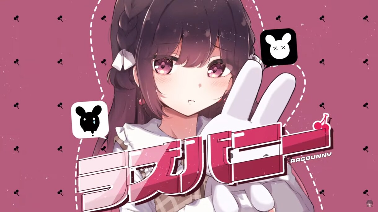 歌ってみた動画用イラストお描きします あなただけのイラストで動画のクオリティアップ！ イメージ8