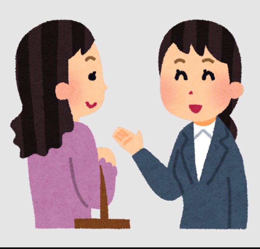接客業をされている方の心のモヤモヤうかがいます 一人で抱え込むより話して楽になりませんか イメージ3