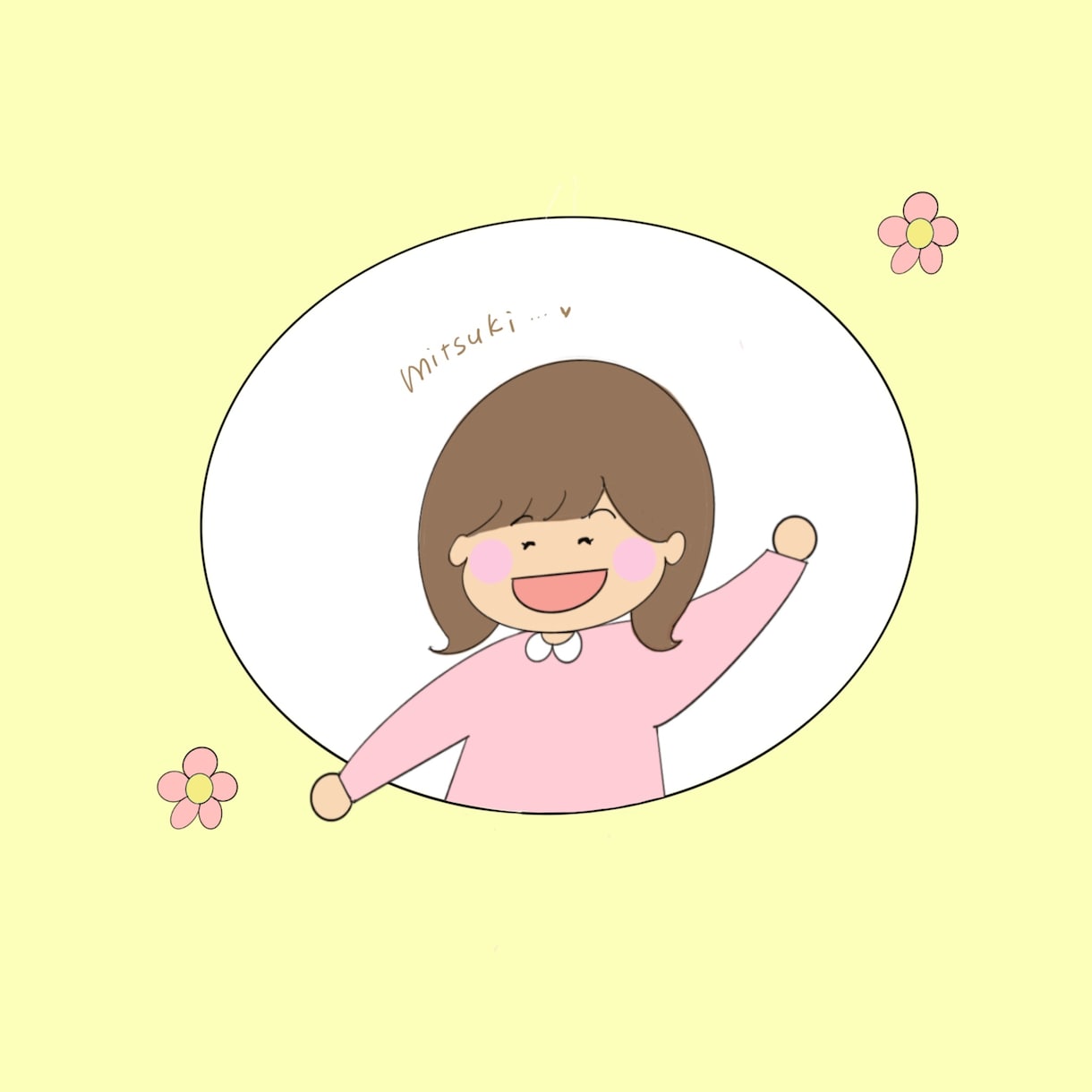 ゆるっと可愛いアイコン描かせていただきます ほのぼのゆるふわイラストアイコン！ イメージ3